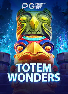 วิธีเล่น slot amazon ให้ได้เงินแบบชิลๆ