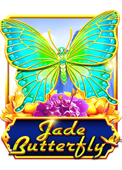 แนะนำ ufabet คาสิโนปอยเปต สนุกสุดมันส์กับเกมคุณภาพ