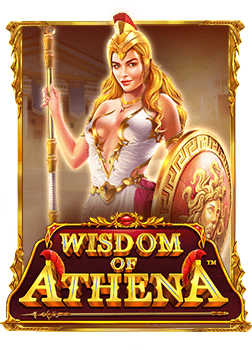 sa เกม 88: สูตรเล่นให้ชนะอย่างสร้างสรรค์